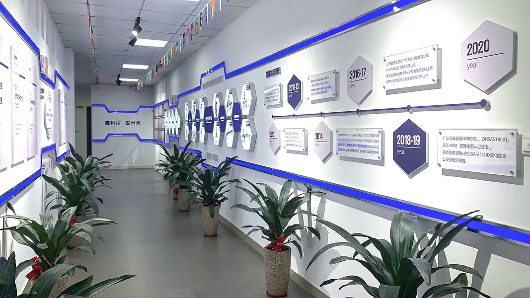 GUANGDONG SHANAN TECHNOLOGY CO.,LTD สายการผลิตของผู้ผลิต