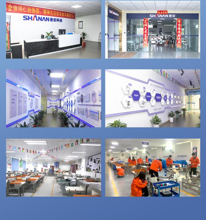 โรงงานป้ายความละเอียดสูง คอนเวียร์เบลท์ เครื่องตรวจจับโลหะสําหรับอาหาร 15