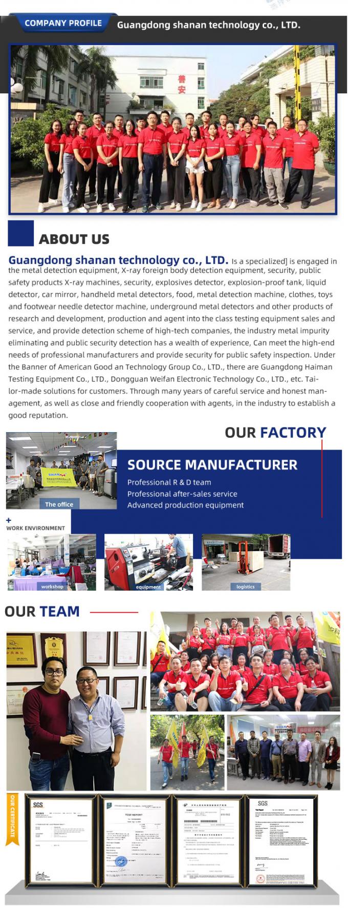 เครื่องพัสดุการเกษตร เครื่องพัสดุการเกษตร เครื่องพัสดุการเกษตร 12