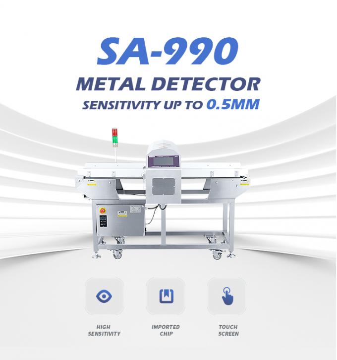 อุโมงค์สายพานลำเลียงความไวสูง หน้าจอสัมผัส เครื่องตรวจจับโลหะอาหาร ตรวจจับแม่นยำ 2