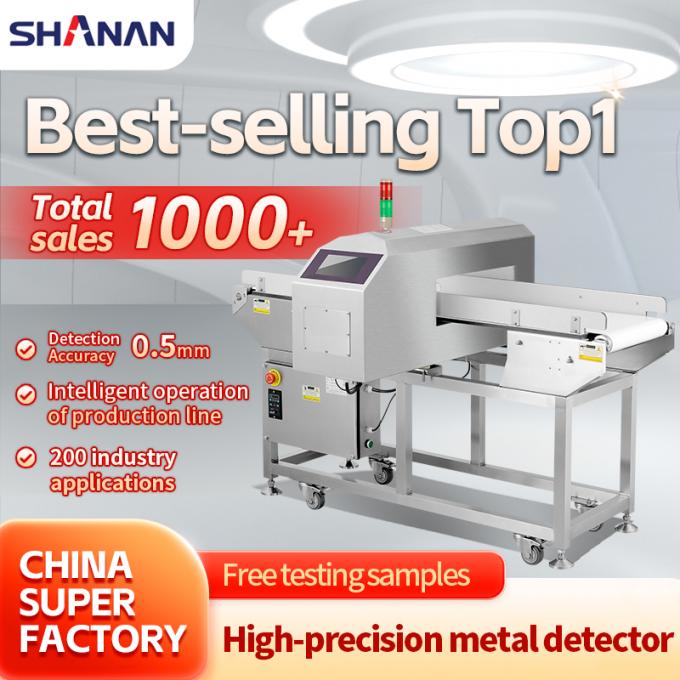 เครื่องตรวจจับโลหะบนสายพานลำเลียงคุณภาพดีสำหรับอาหาร ใช้งานง่าย พร้อมระบบคัดแยก ได้รับการรับรอง CE ISO 0