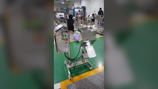 เครื่องแยกโลหะอุตสาหกรรมสำหรับการผลิตยาเม็ดและแคปซูล