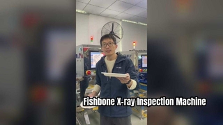 ระบบเอ็กซเรย์ตรวจสอบความปลอดภัยของอาหารสัตว์เลี้ยง