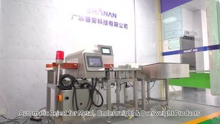 เครื่องตรวจจับโลหะและระบบตรวจสอบน้ำหนักบนสายพานแบบรวม