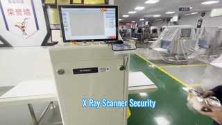 เครื่องสแกนสนามบิน X Ray Scanner สแกนกระเป๋าเดินทาง