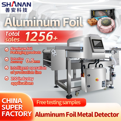 เครื่องตรวจจับโลหะความแม่นยํา สําหรับบรรจุอัลลูมิเนียมบาง ความรู้สึก 0.8 มม ฟังก์ชันการปฏิเสธอัตโนมัติ