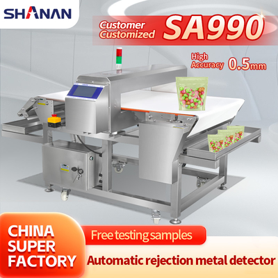 ความแม่นยําสูงมืออาชีพ Frozen Conveyor Steel Cheese Crackers อาหารทะเลเกรดขนมบิ๊กซีตอาหาร เครื่องตรวจจับโลหะ