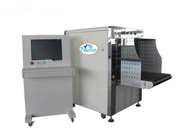 เครื่องตรวจจับกระเป๋าอัตโนมัติที่แนะนำโดยทั่วไปความปลอดภัยสำหรับสนามบิน