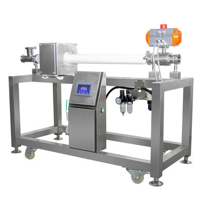 เครื่องตรวจจับโลหะยาความเร็วสูง