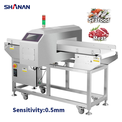 เครื่องตรวจจับโลหะอุตสาหกรรม สําหรับพลาสติกแกรนูล แพคเกจยาศาสตร์ ISO9001 รับรอง