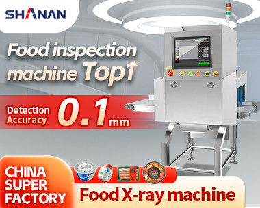 X Ray Inspection Conveyor Industrial Food Grade Metal Detector Safety Customized OEM ความรู้สึกอุตสาหกรรมอาหาร