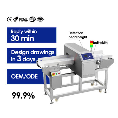 เครื่องตรวจจับโลหะ ความไวสูง อุตสาหกรรมอาหาร โรงงาน สายพานลำเลียง อุปกรณ์ทดสอบ