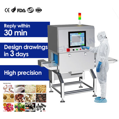 ระบบตรวจสอบด้วยรังสีเอกซ์สำหรับอุตสาหกรรม เครื่องเอ็กซ์เรย์อาหาร ใช้การทำงานผ่านหน้าจอสัมผัสเพื่อการตรวจสอบที่รวดเร็วและปลอดภัยต่ออาหาร