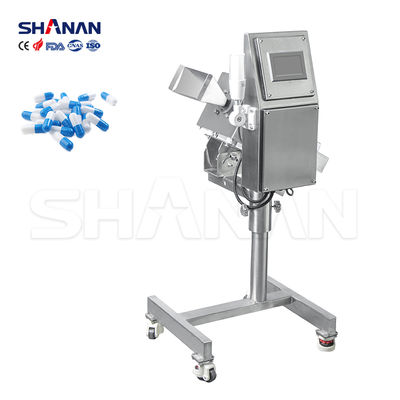 เครื่องตรวจจับโลหะโรงงานอุตสาหกรรม OEM อุตสาหกรรมยาที่มีความไวสูง ปรับแต่งได้
