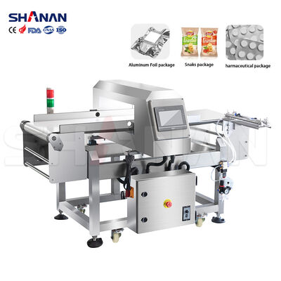 เครื่องตรวจจับโลหะฟอยล์อลูมิเนียม ความไว 0.8 มม. ระบบปฏิเสธอัตโนมัติ การรวมสายการผลิต