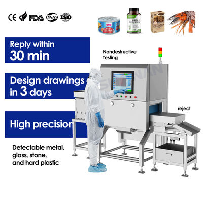 ความปลอดภัยของเครื่องตรวจ X-ray ที่ไม่ทําลายในสายการผลิตโรงงาน