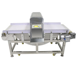เครื่องตรวจจับโลหะสายพานลำเลียงแบบปรับสมดุลอัตโนมัติ 220 V 50 Hz หลายความถี่